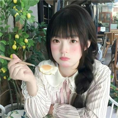 流浪女
